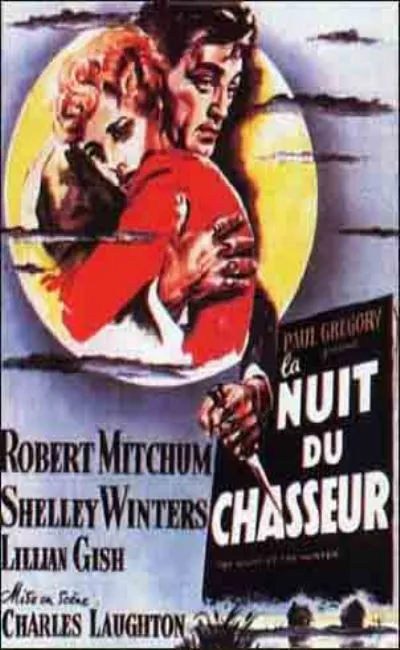 La nuit du chasseur (1956)