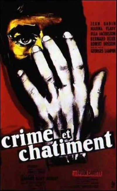 Crime et châtiment (1956)