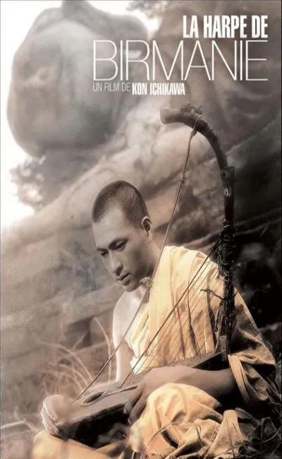 La harpe de Birmanie (1956)