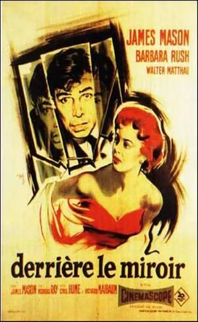 Derrière le miroir (1956)