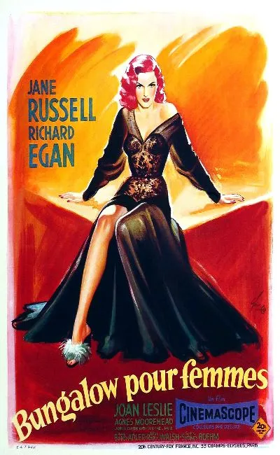Bungalow pour femmes (1956)