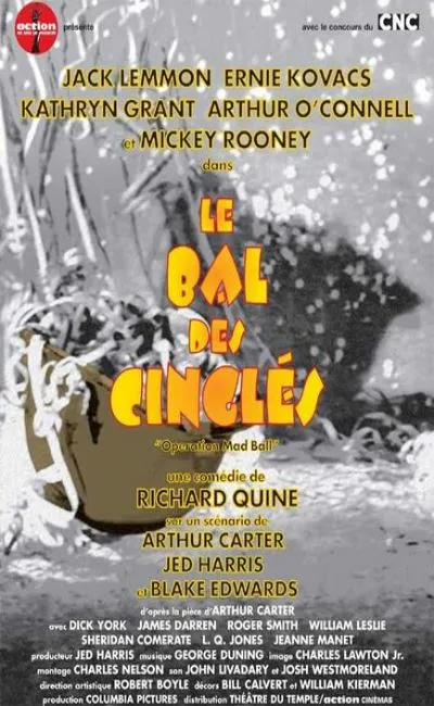 Le bal des cinglés (1957)