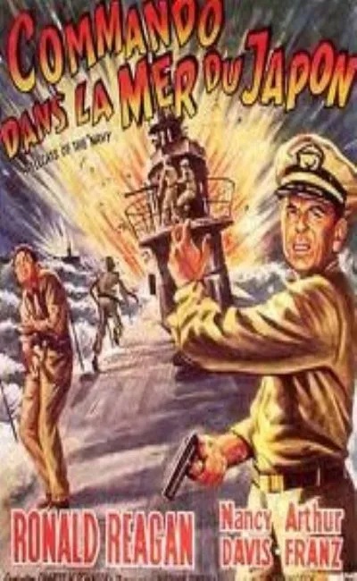 Commando dans la Mer du Japon (1957)