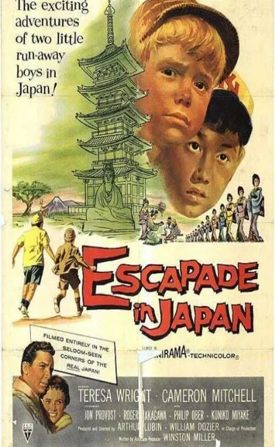 Escapade au Japon (1957)