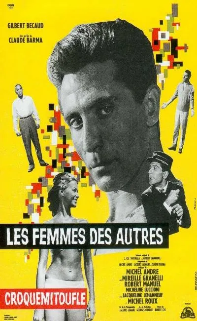 Les femmes des autres (1958)