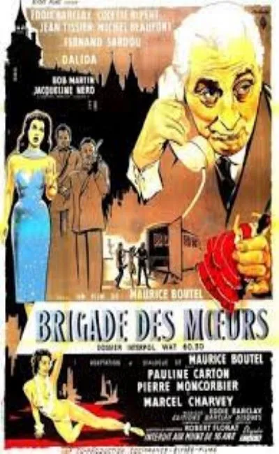 Brigade des moeurs (1958)