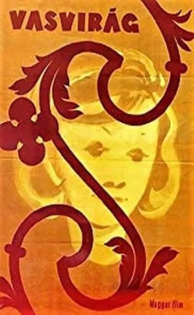 Fleur de fer (1958)