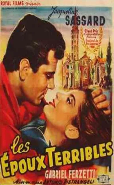 Les époux terribles (1960)