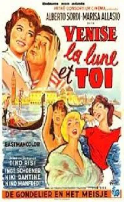 Venise la lune et toi (1958)