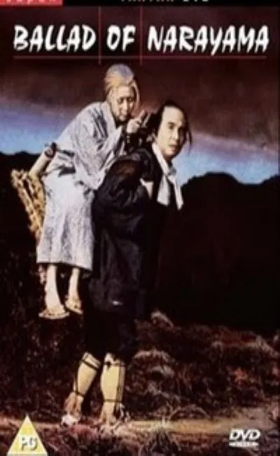 La ballade de Narayama (1958)
