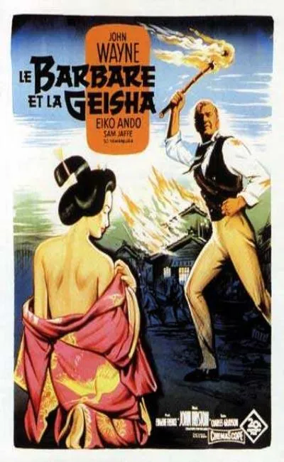 Le barbare et la geisha (1958)