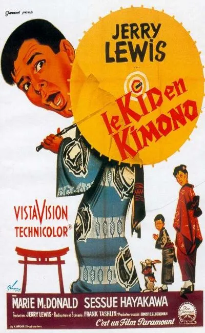 Le kid en kimono (1958)