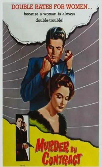 Meurtre sous contrat (1958)