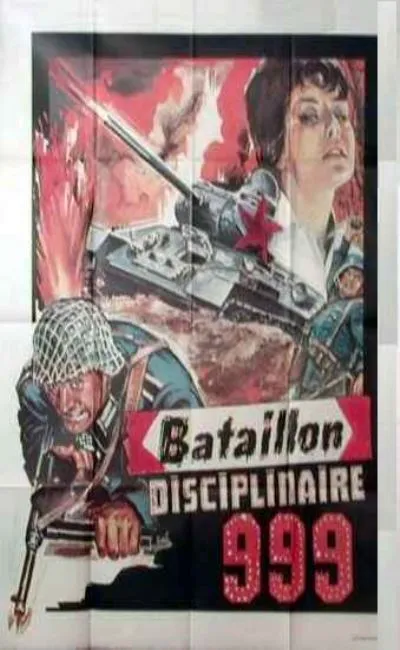 Bataillon disciplinaire 999 (1959)
