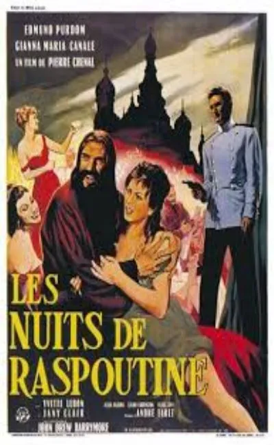 Les nuits de Raspoutine (1960)