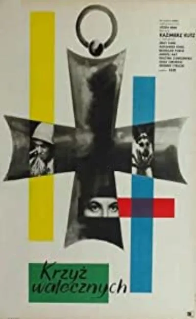 La Croix de guerre (1959)