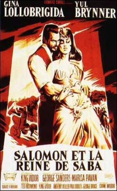 Salomon et la reine de Saba