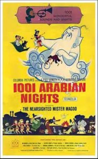 Les aventures d'Aladin (1960)