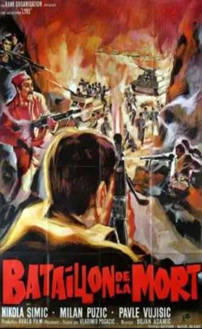 Bataillon de la mort (1964)