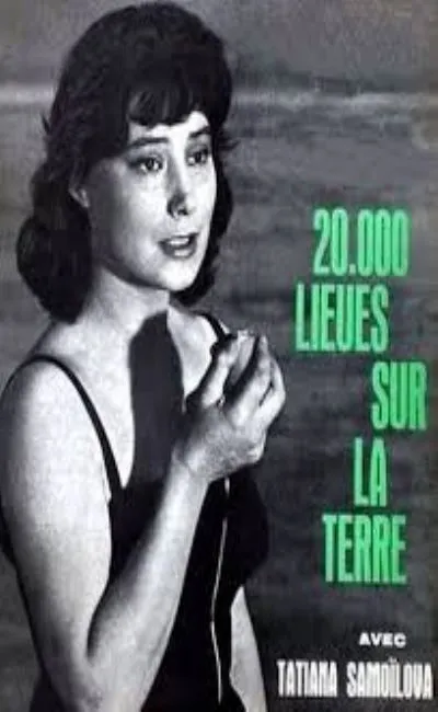 Vingt mille lieues sur la terre (1960)