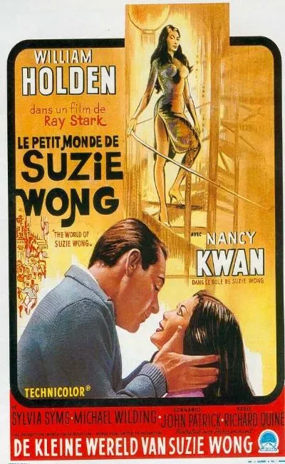 Le petit monde de Suzie Wong (1960)