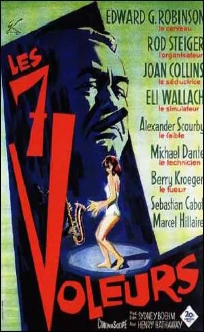 Les 7 voleurs (1960)
