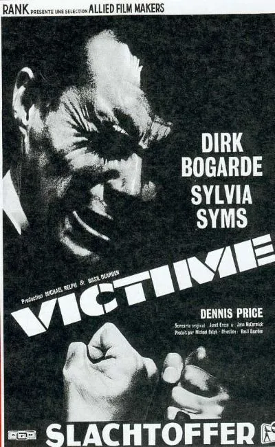 Victime (1962)