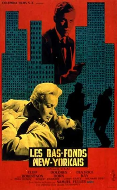 Les bas-fonds New-Yorkais (1961)