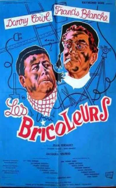 Les bricoleurs (1963)