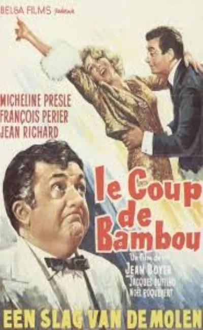 Le coup de bambou (1963)