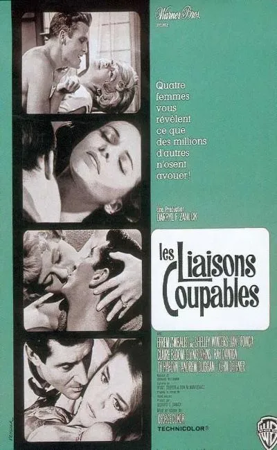 Les liaisons coupables (1962)