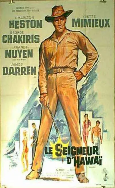 Le seigneur d'Hawaii (1962)