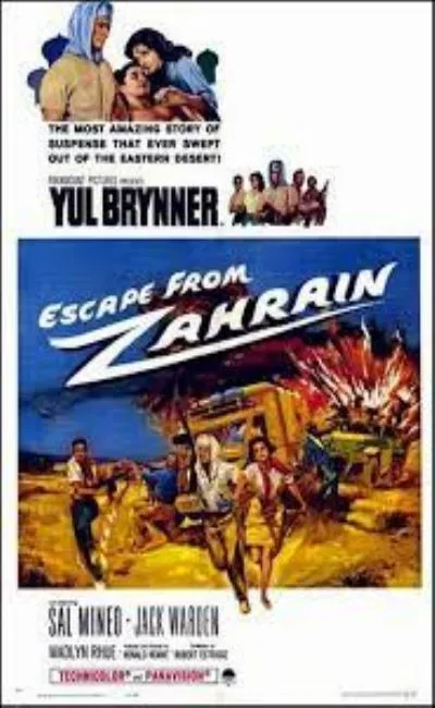 Les fuyards de Zahrain (1962)
