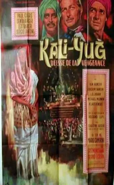 Kali-Yug déesse de la vengeance (1964)