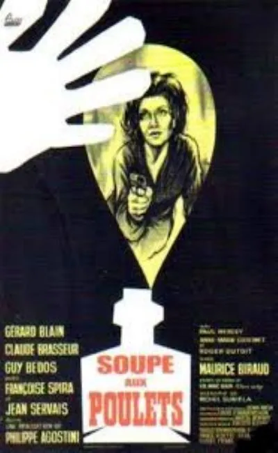Soupe aux poulets (1963)