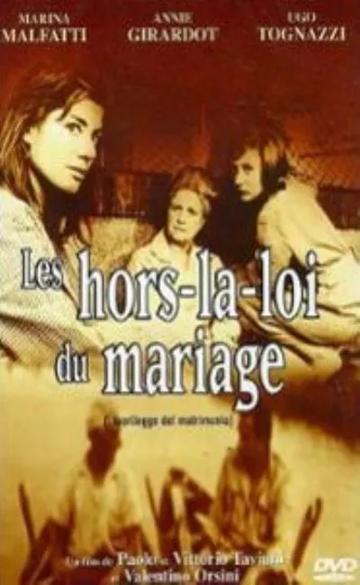 Les hors-la-loi du mariage (1963)