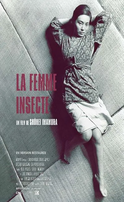 La femme insecte (1972)