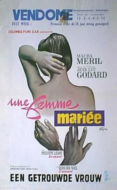 Une femme mariée (1964)