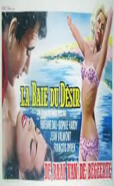 La baie du désir (1964)