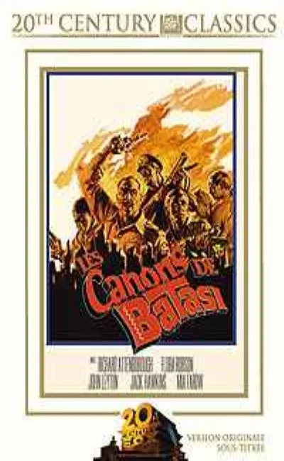 Les canons de Batasi (1965)