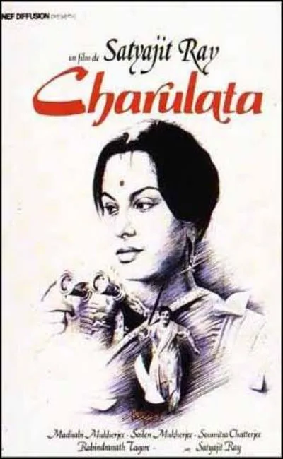 Charulata (1981)