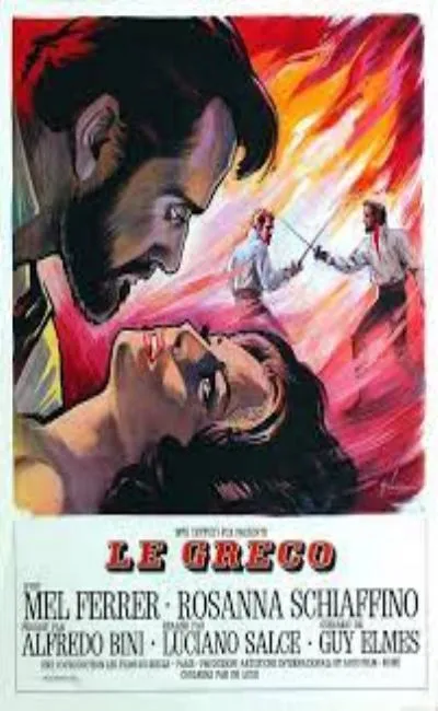 Le Greco (1967)