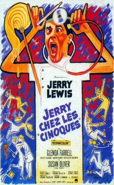 Jerry chez les cinoques (1964)