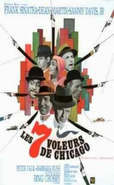 Les 7 voleurs de Chicago (1964)