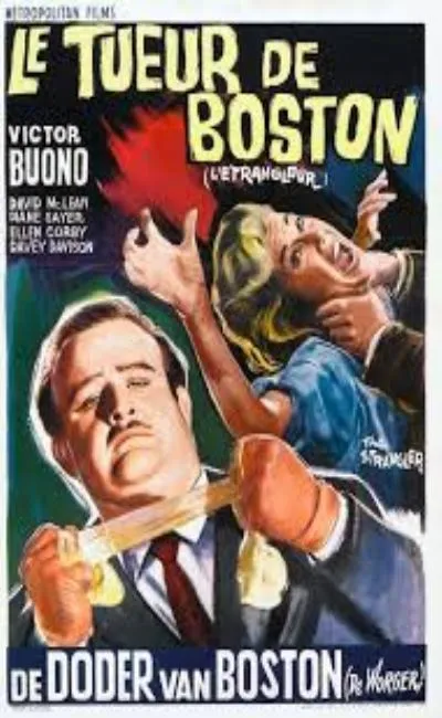 Le tueur de Boston (1964)