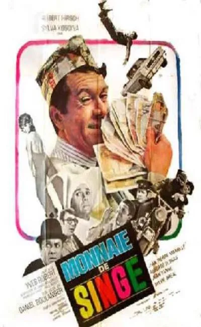 Monnaie de singe (1966)