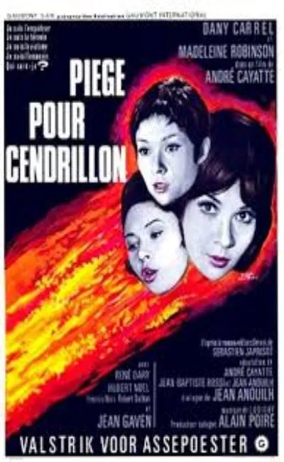 Piège pour Cendrillon (1965)