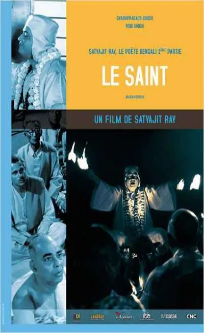 Le saint (1965)
