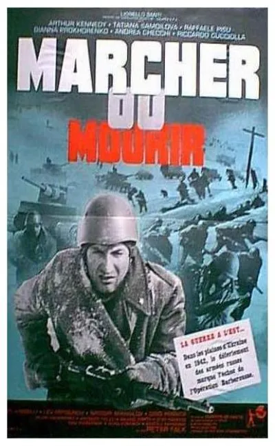 Marcher ou mourir (1965)