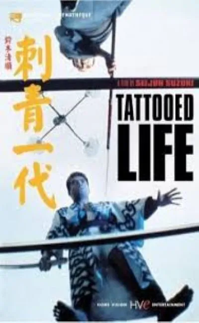 La vie d'un tatoué (1965)